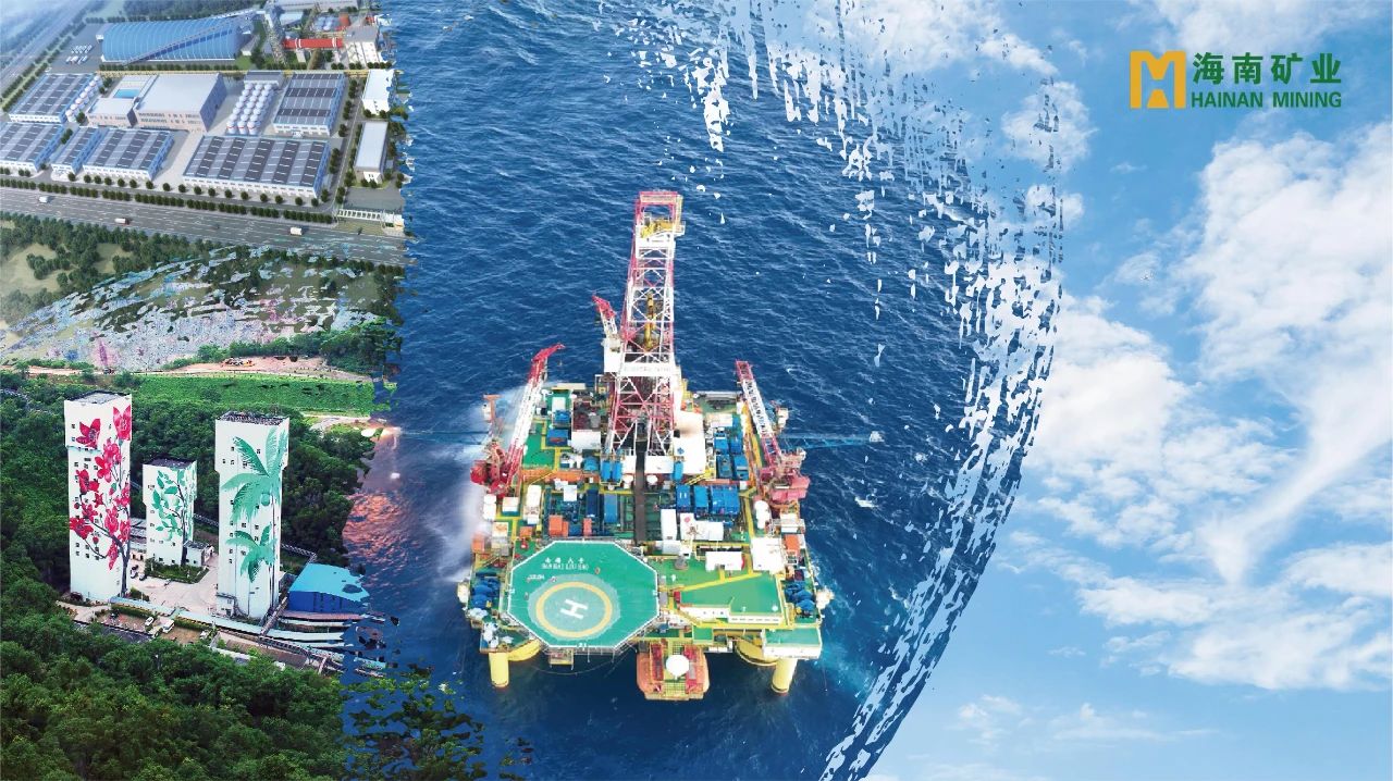 pp电子模拟器获评“海南省民族联结进取示范单元”1.jpg