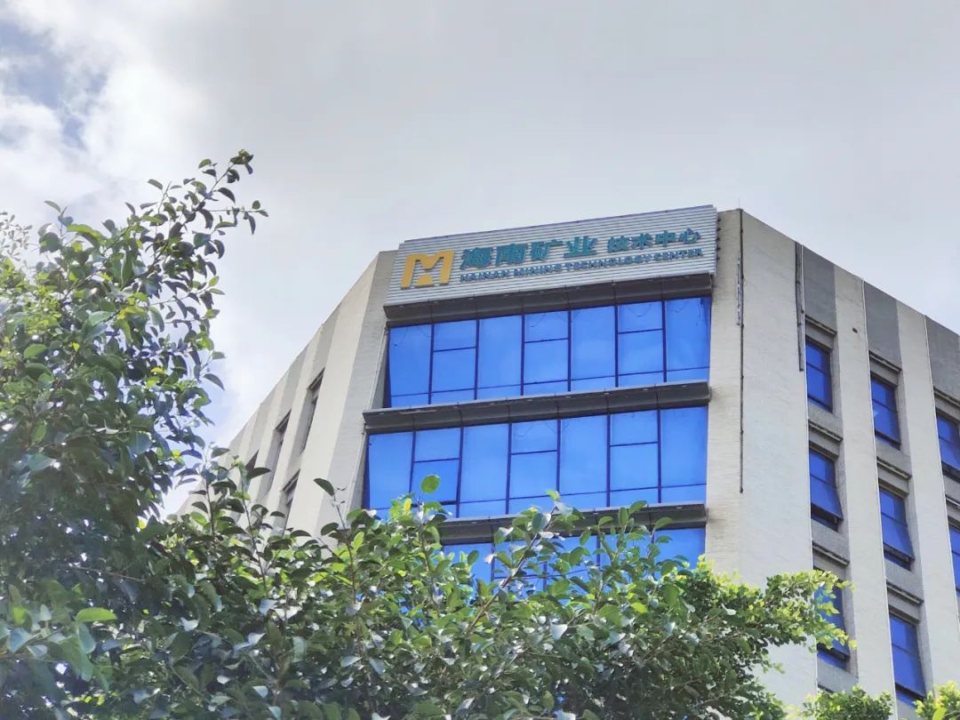 pp电子模拟器初次获得高新技术企业认定.jpg