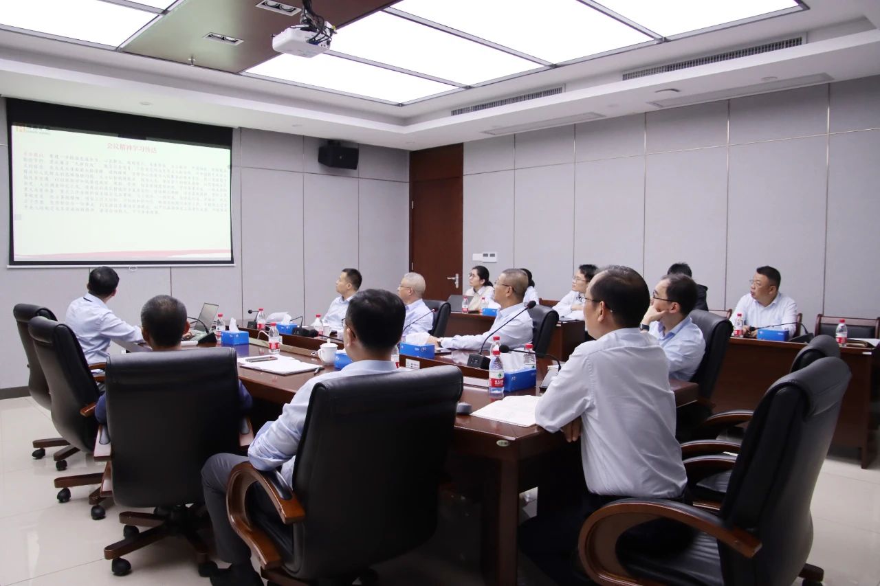 pp电子模拟器进建贯彻海南省委八届四次全会心灵 推动高质量发展.jpg