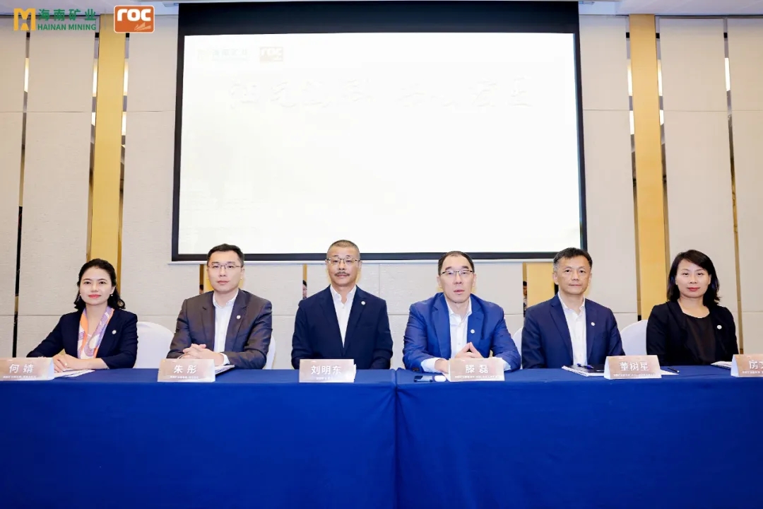 pp电子模拟器进行油气业务专题投资者互换活动6.jpg