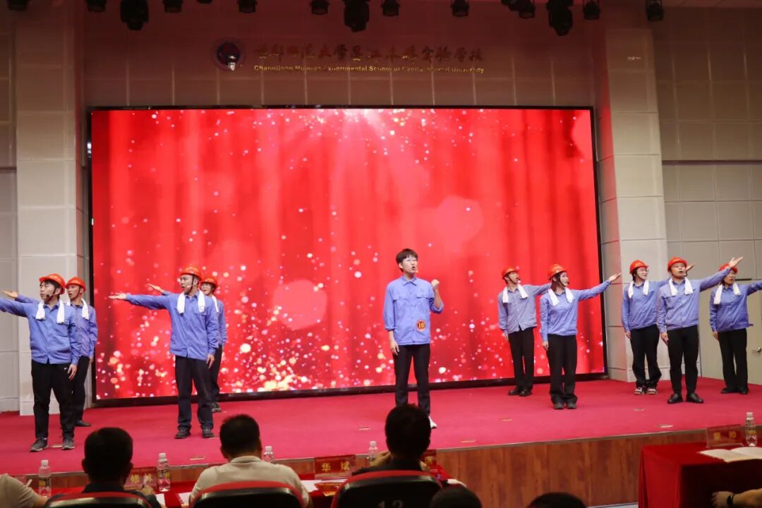 pp电子模拟器员工参与宣讲擂台赛:pp电子模拟器员工参与海南省自贸港主题宣讲擂台赛 并在昌江提拔赛中获佳绩